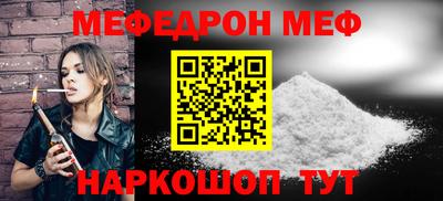 круглые Рязань
