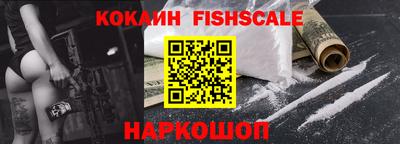 круглые Рязань