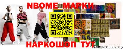 круглые Рязань