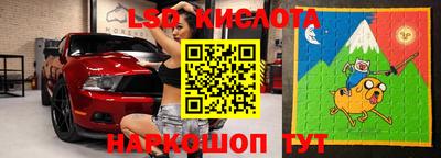 круглые Рязань