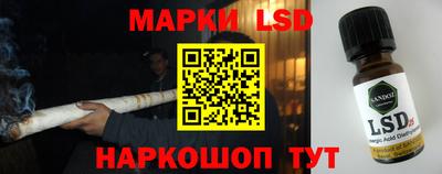 кокаин перу Рыбинск