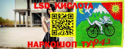 меф Рузаевка