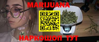 круглые Рязань