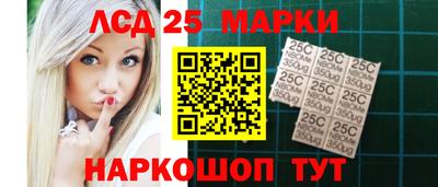 меф Рузаевка
