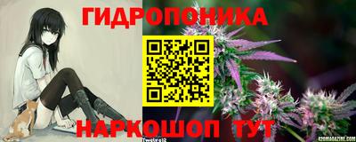 меф Рузаевка