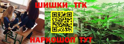 круглые Рязань