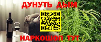 круглые Рязань