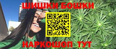 кокаин перу Рыбинск