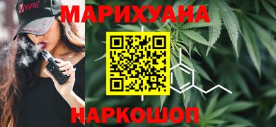 меф Рузаевка