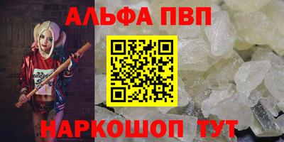кокаин перу Рыбинск