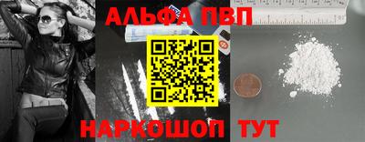 круглые Рязань