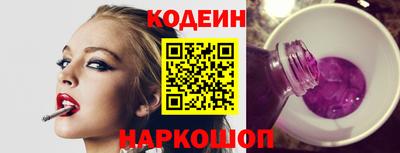круглые Рязань