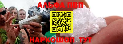 кокаин перу Рыбинск