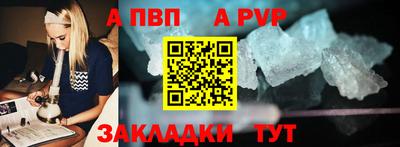 круглые Рязань