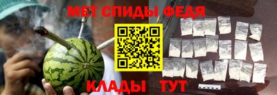 кокаин перу Рыбинск
