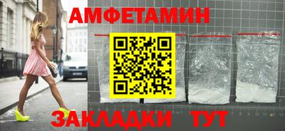 круглые Рязань