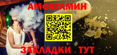 круглые Рязань