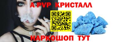 круглые Рязань