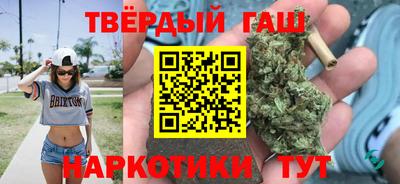 круглые Рязань