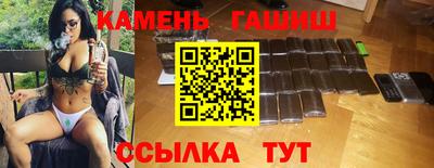 кокаин перу Рыбинск