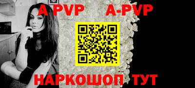 кокаин перу Рыбинск