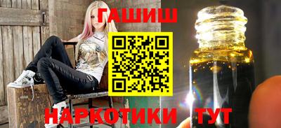 кокаин перу Рыбинск