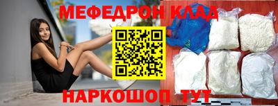 круглые Рязань
